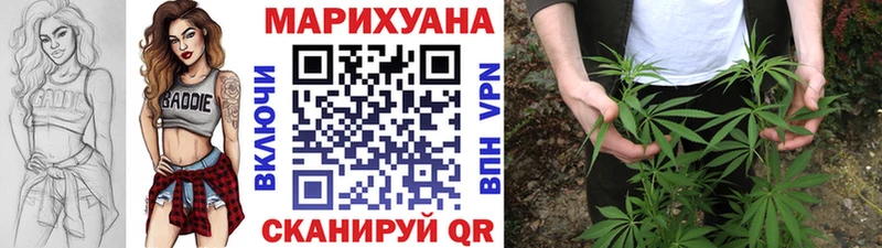 Названия наркотиков Цоци-Юрт A PVP  Метадон  АМФ  Бошки Шишки  Мефедрон  Кокаин 