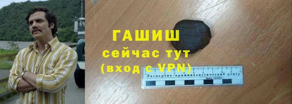 скорость mdpv Абдулино