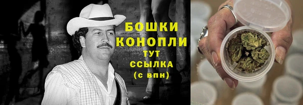 скорость mdpv Абдулино
