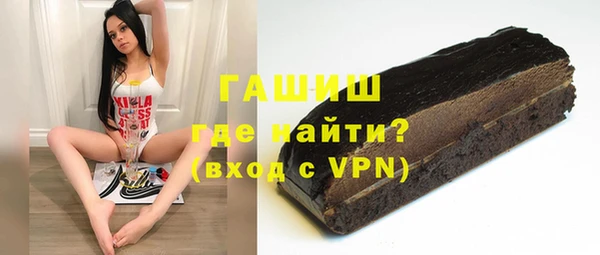 скорость mdpv Абдулино