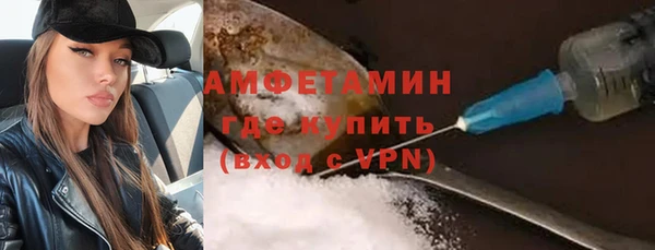 скорость mdpv Абдулино