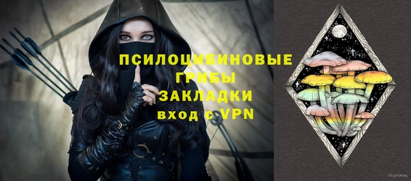 MDMA Premium VHQ Алексеевка