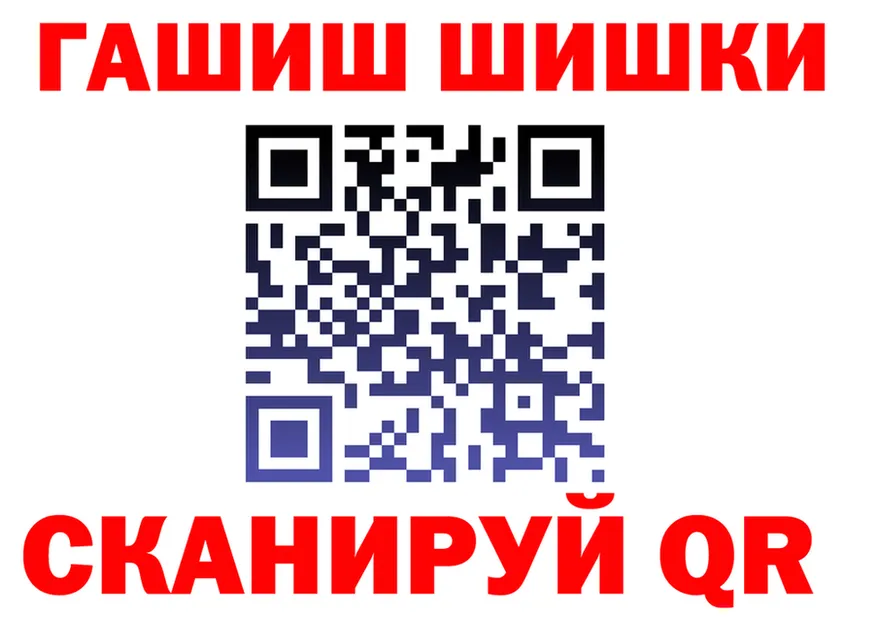 Amphetamine VHQ зеркало shop OMG Цоци-Юрт