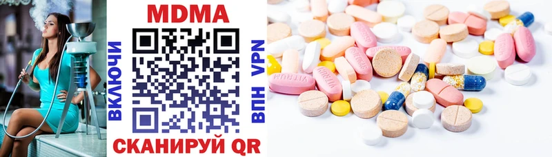 MDMA crystal  сколько стоит  Цоци-Юрт 